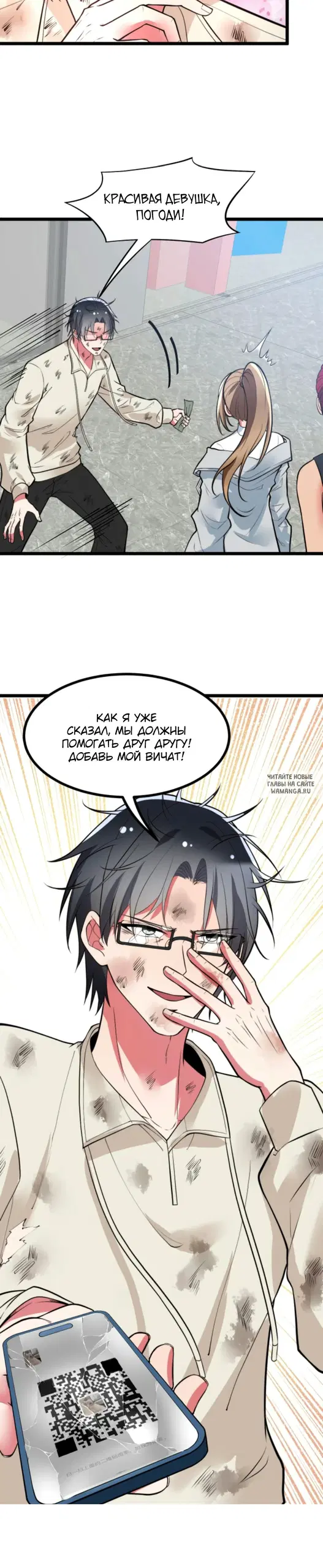 Page 17.000