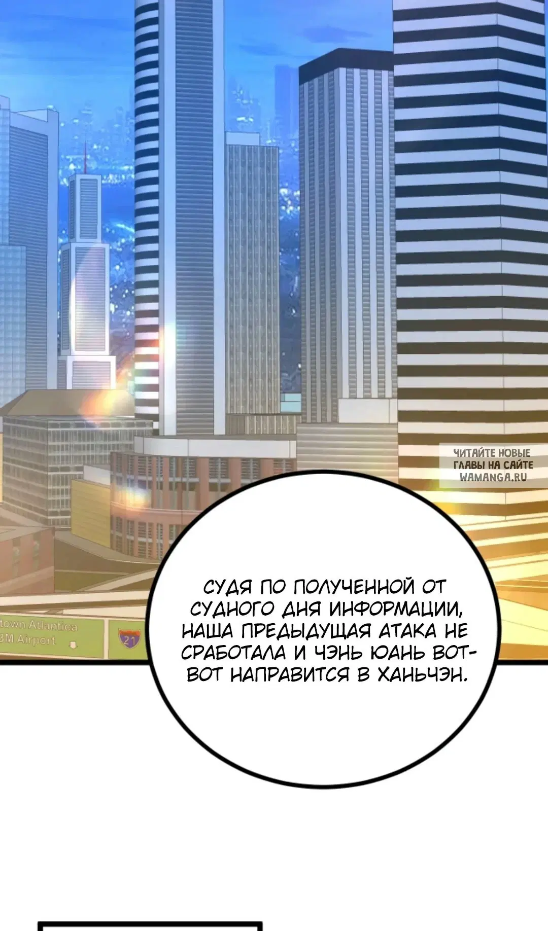 Page 17.000