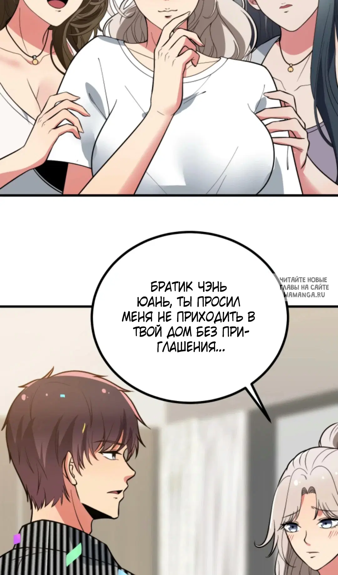 Page 17.000