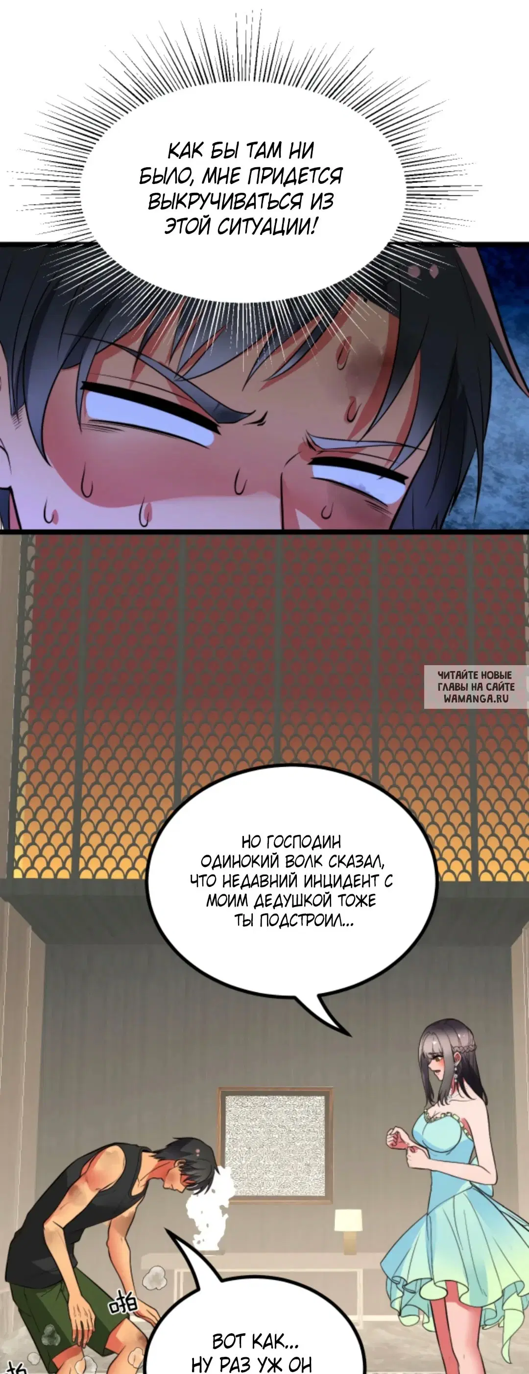 Page 17.000