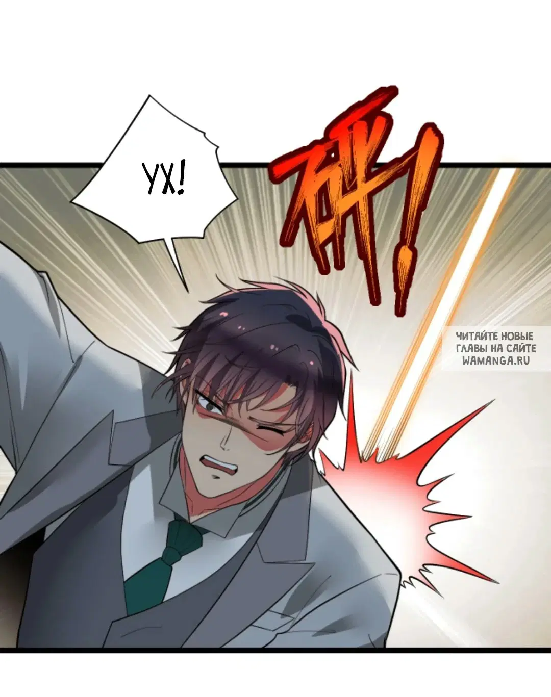 Page 17.000