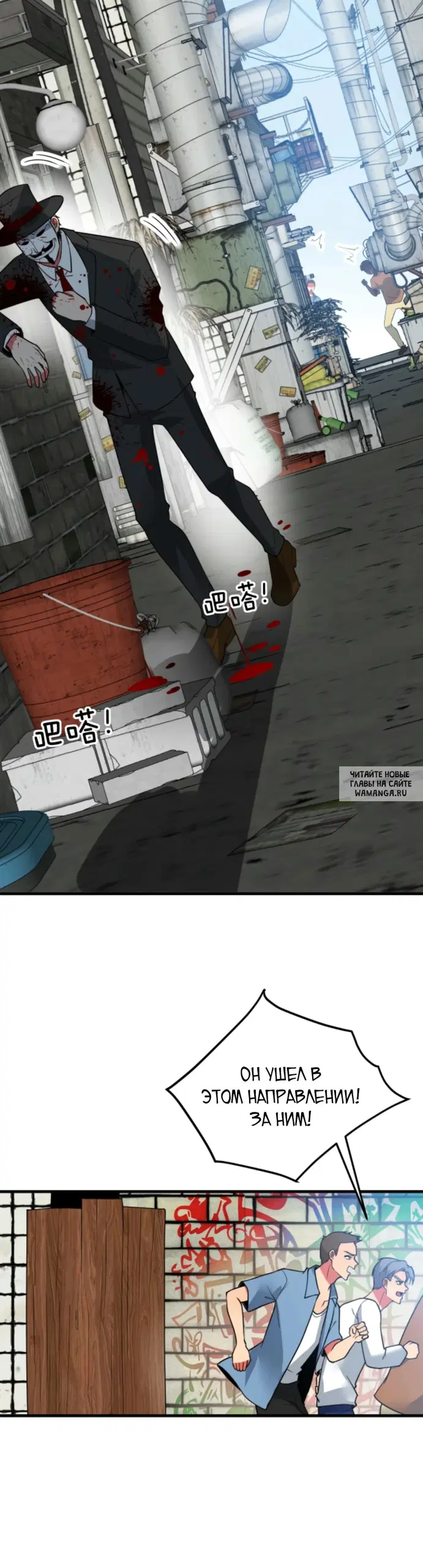 Page 17.000