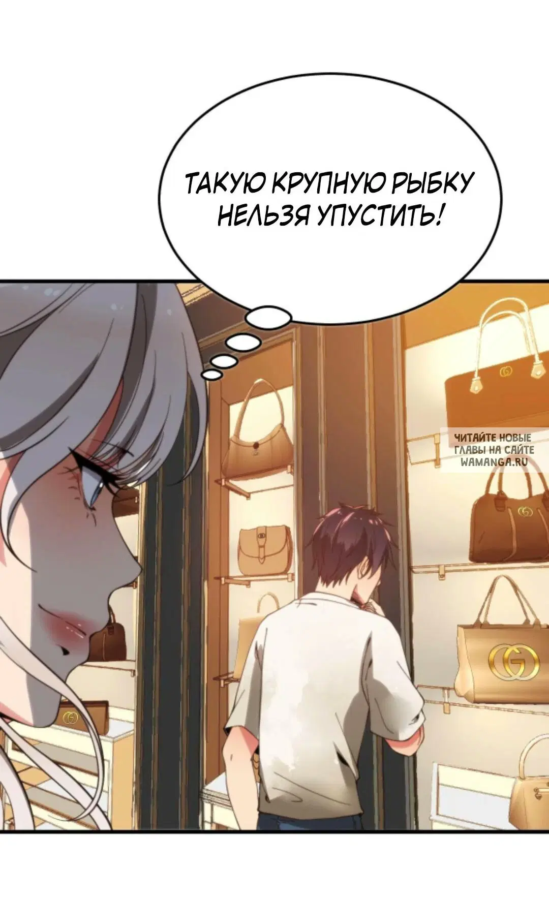 Page 18.000