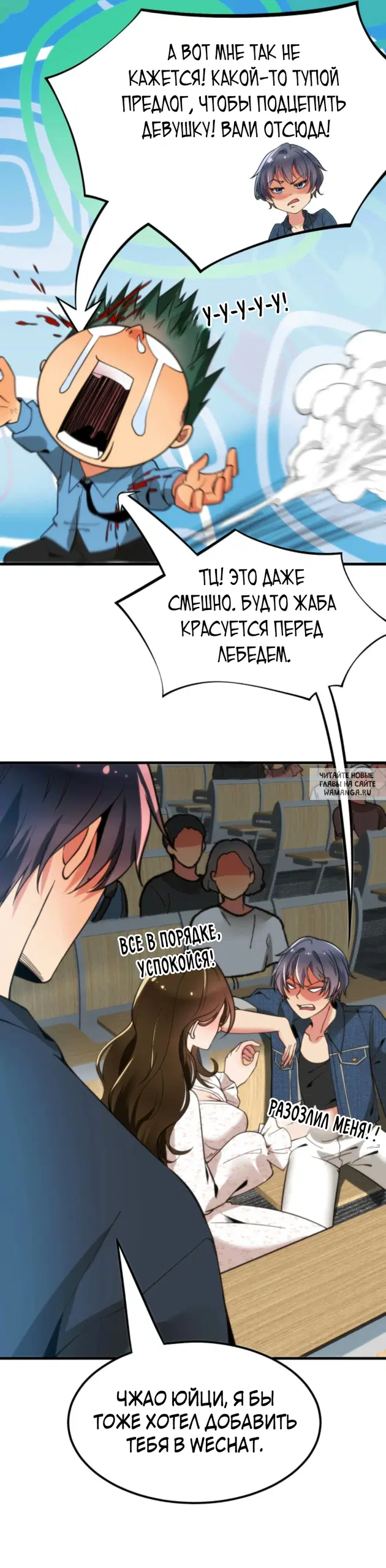 Page 18.000