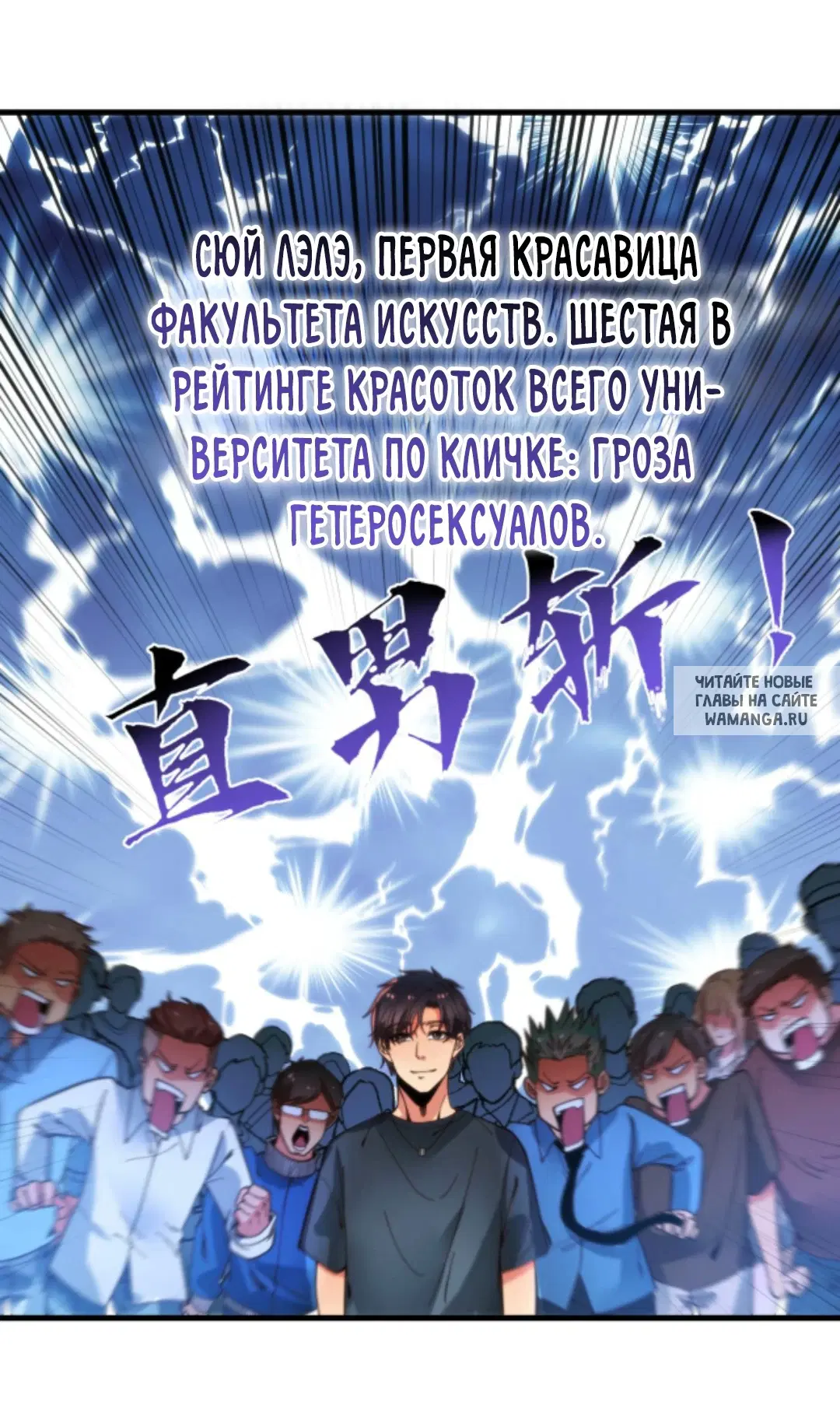 Page 18.000