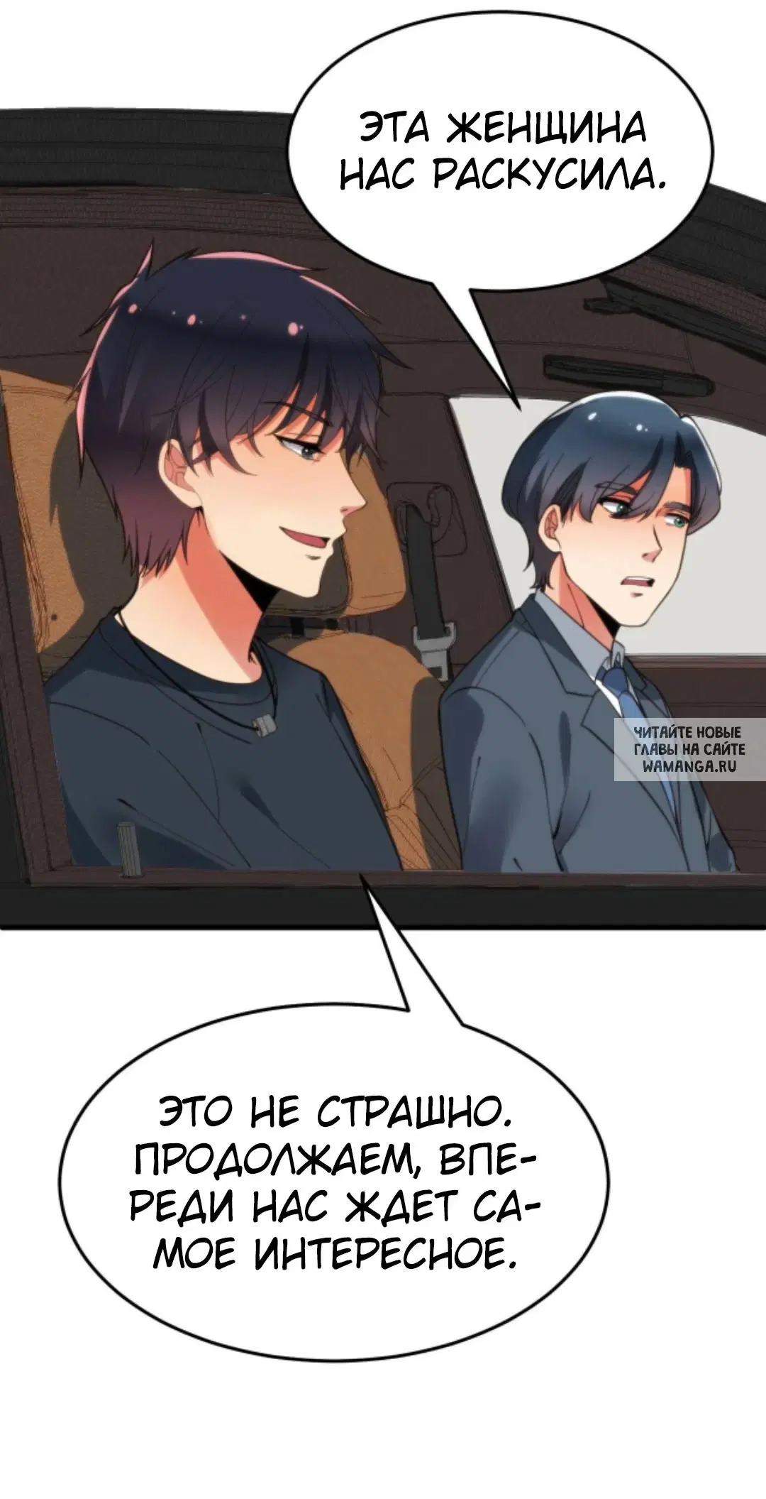 Page 18.000