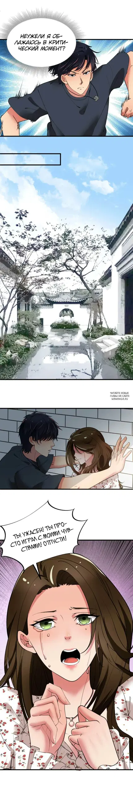 Page 18.000