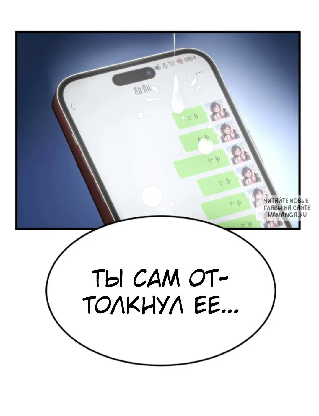 Page 18.000