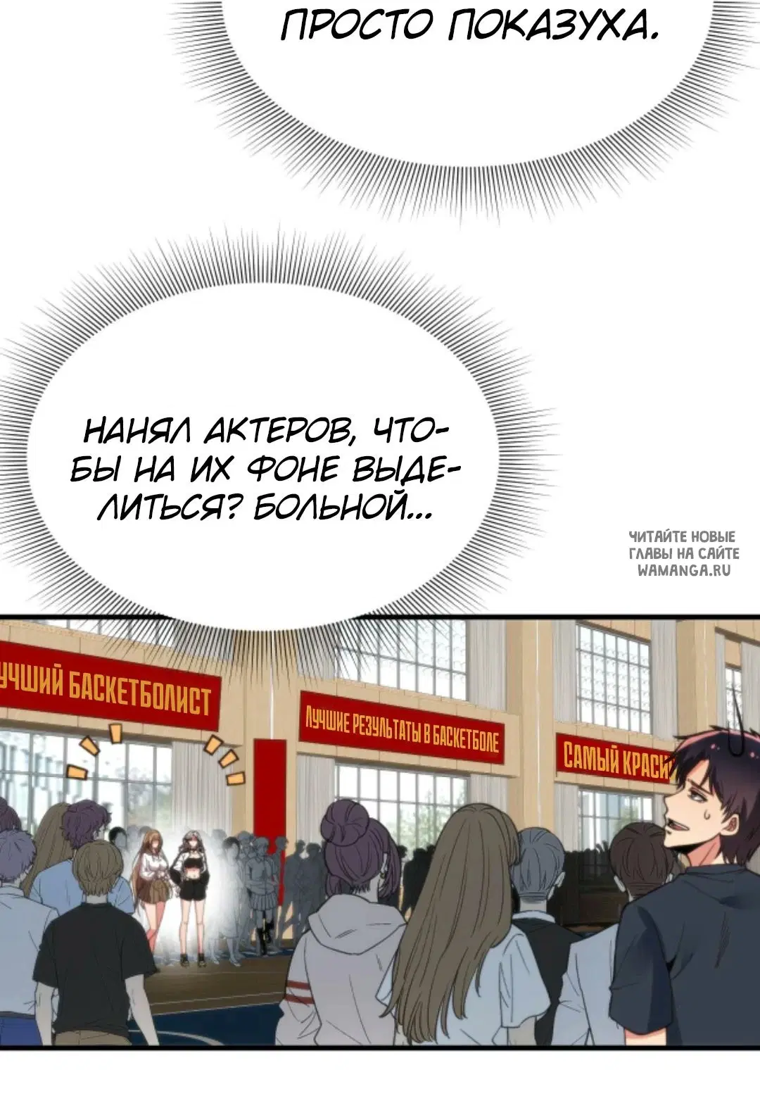 Page 18.000