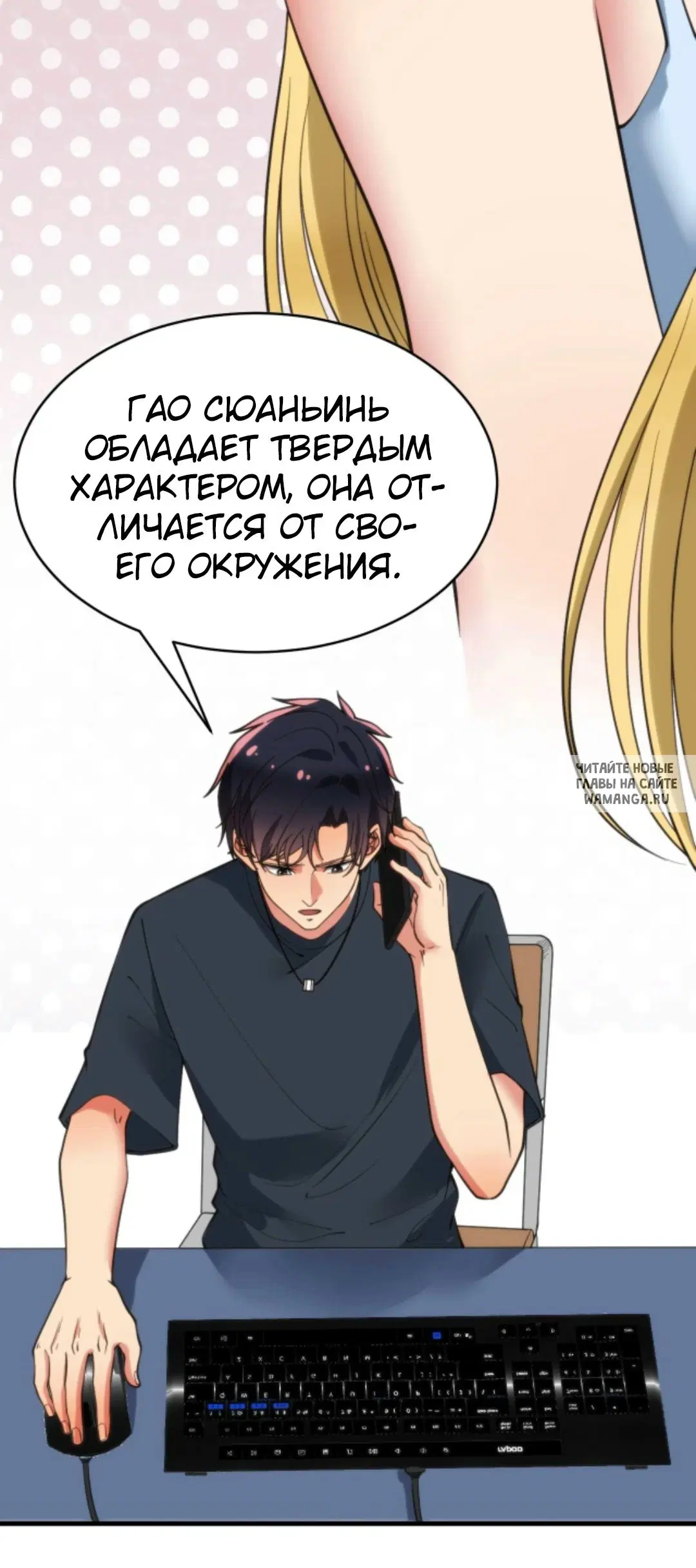 Page 18.000