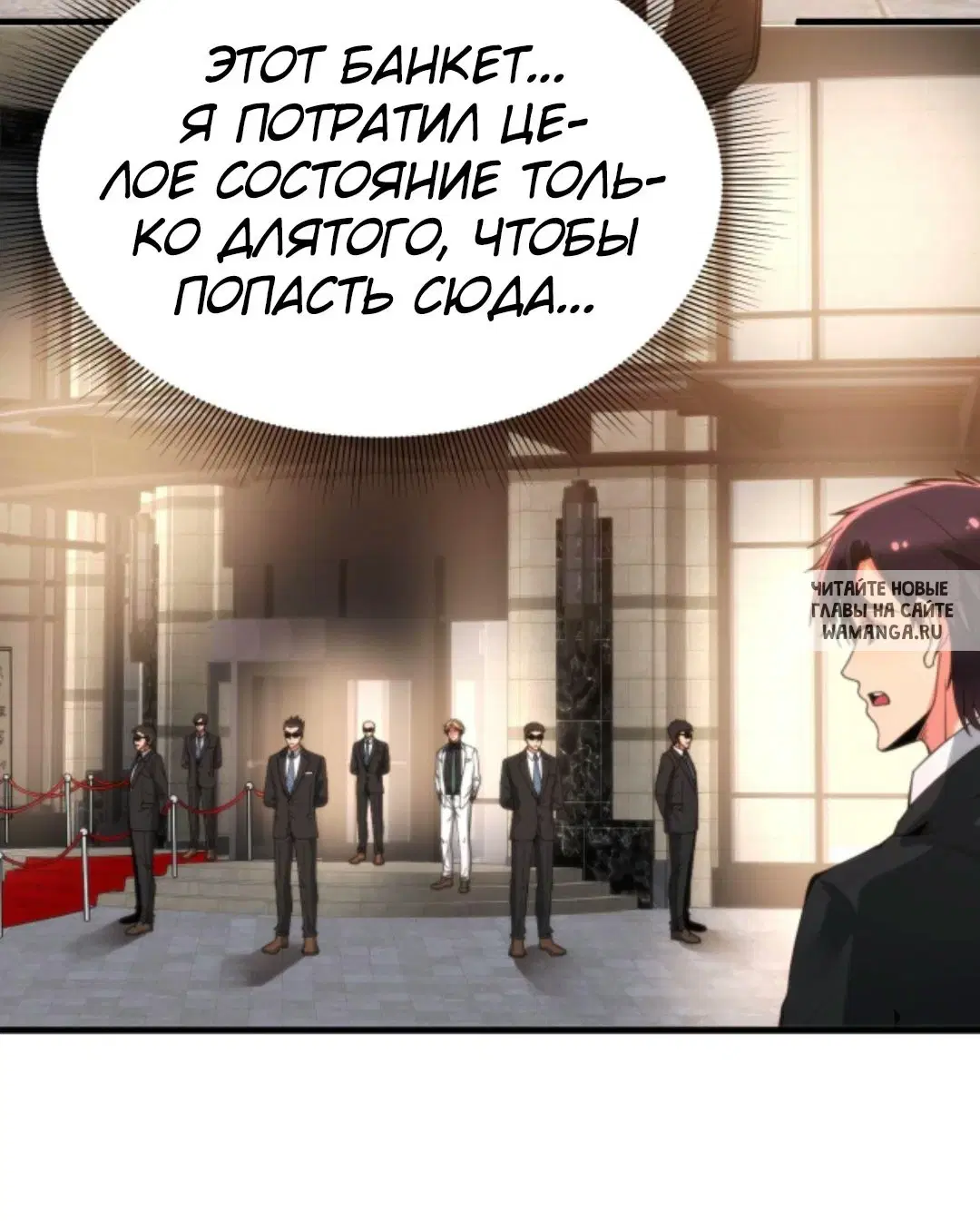 Page 18.000