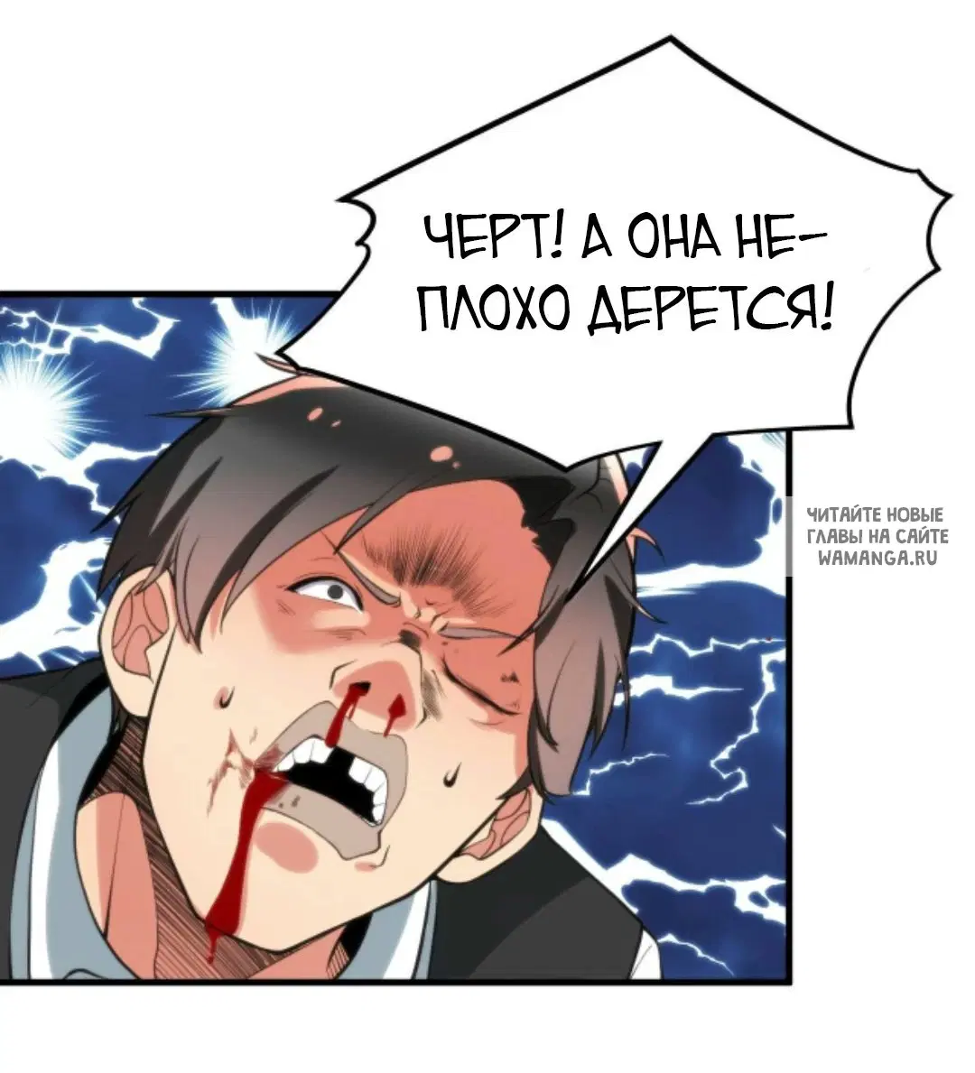 Page 18.000