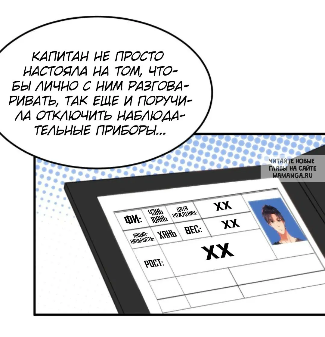 Page 18.000