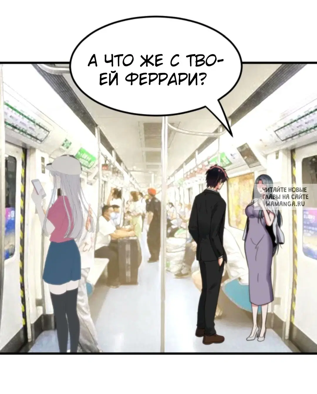 Page 18.000