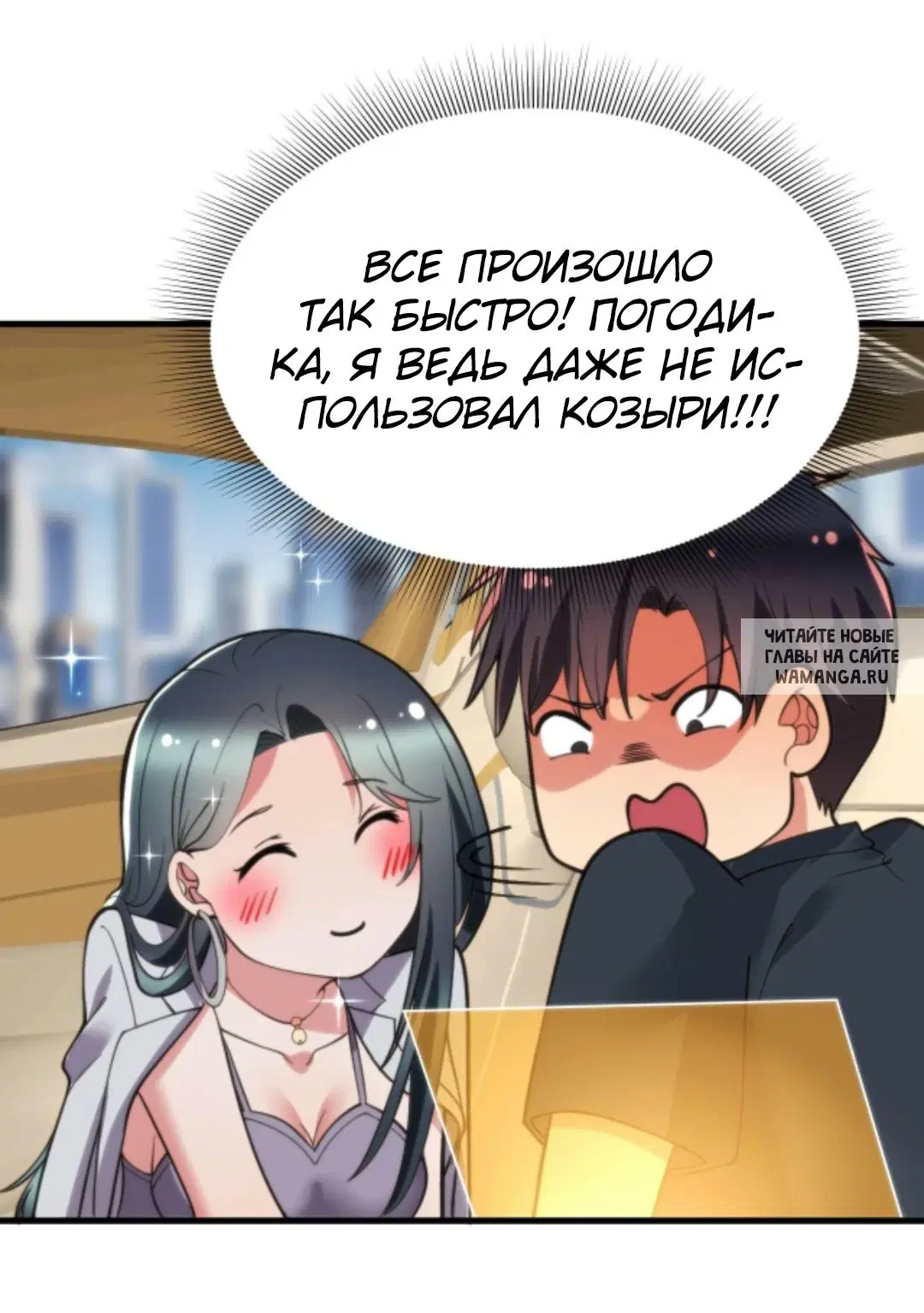 Page 18.000