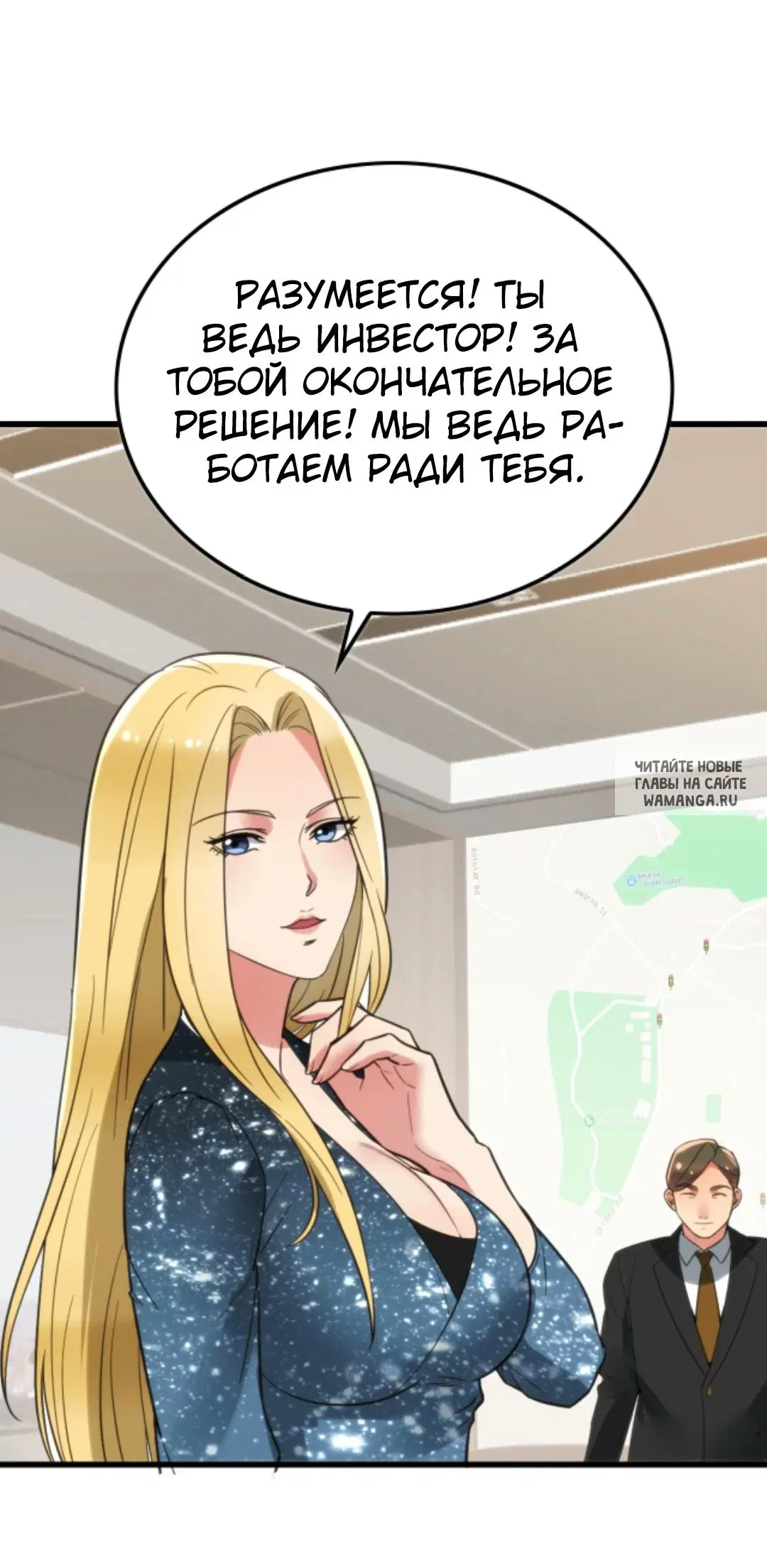 Page 18.000