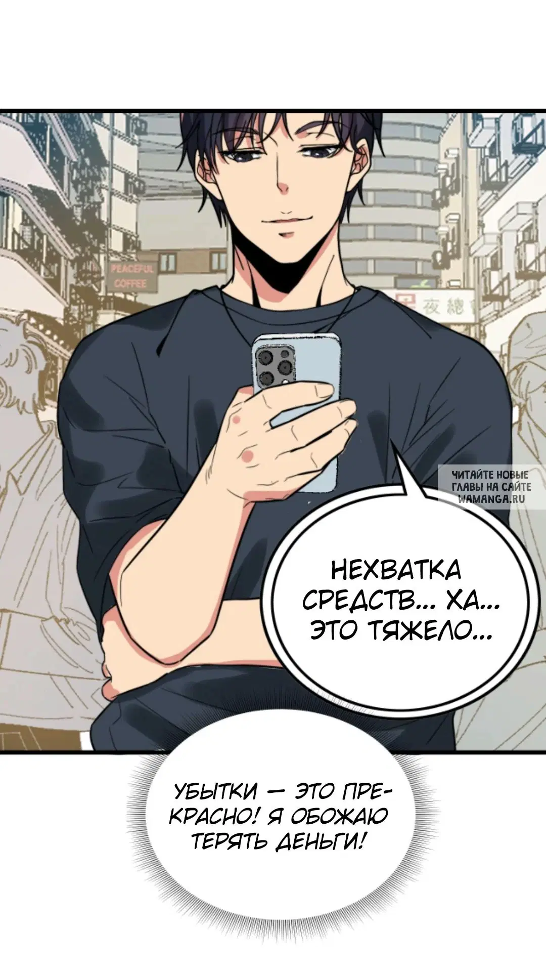 Page 18.000