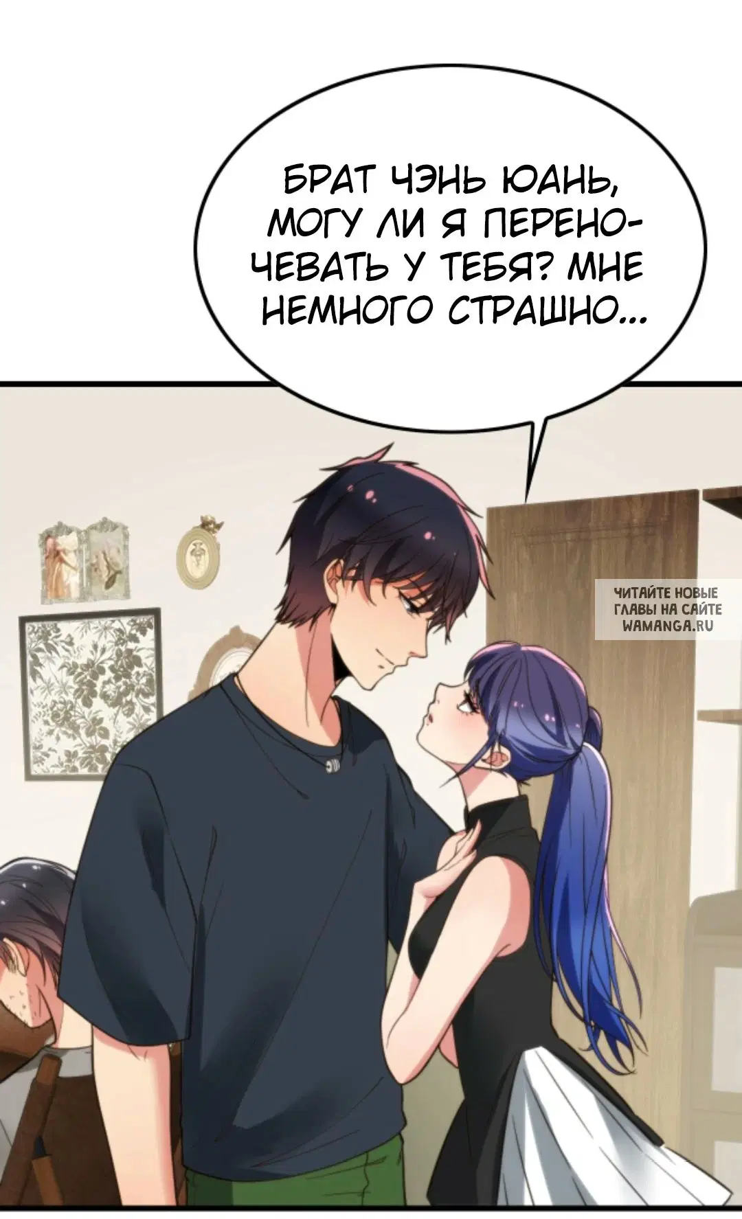 Page 18.000