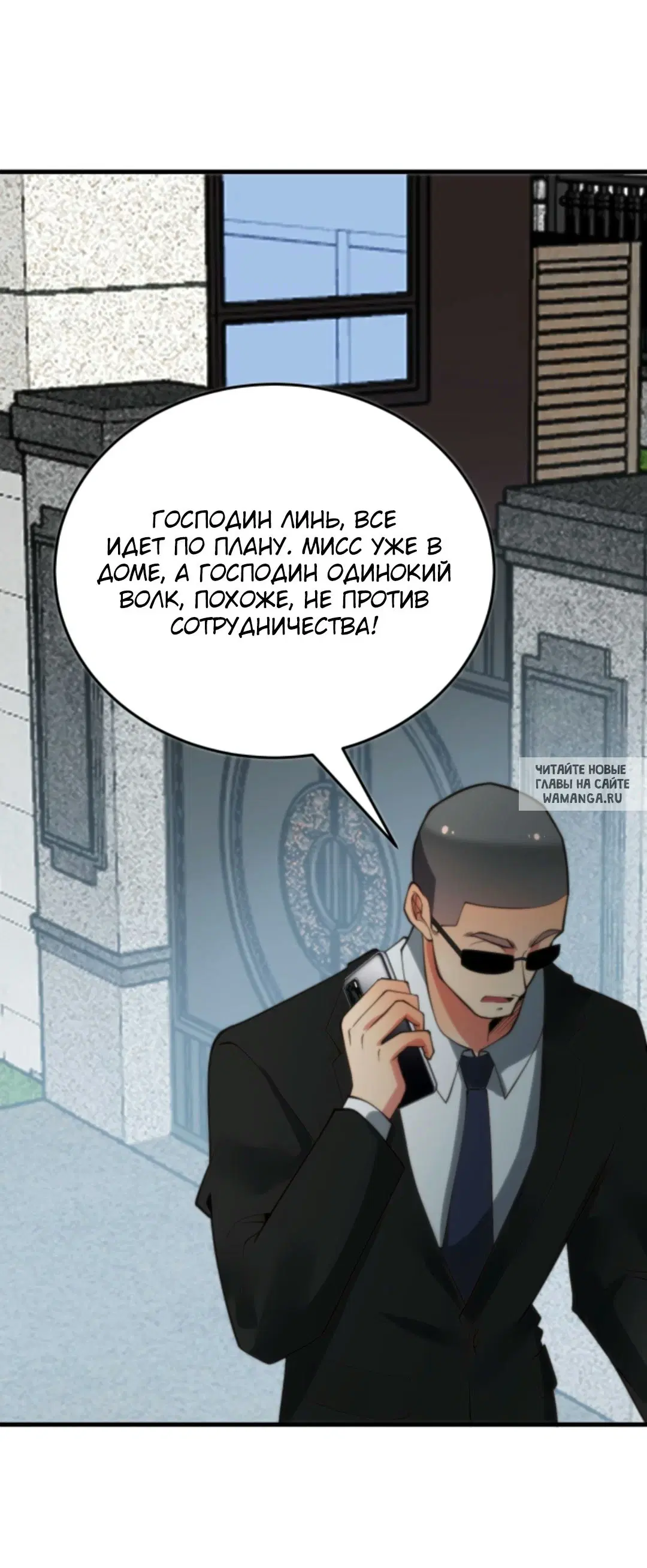 Page 18.000