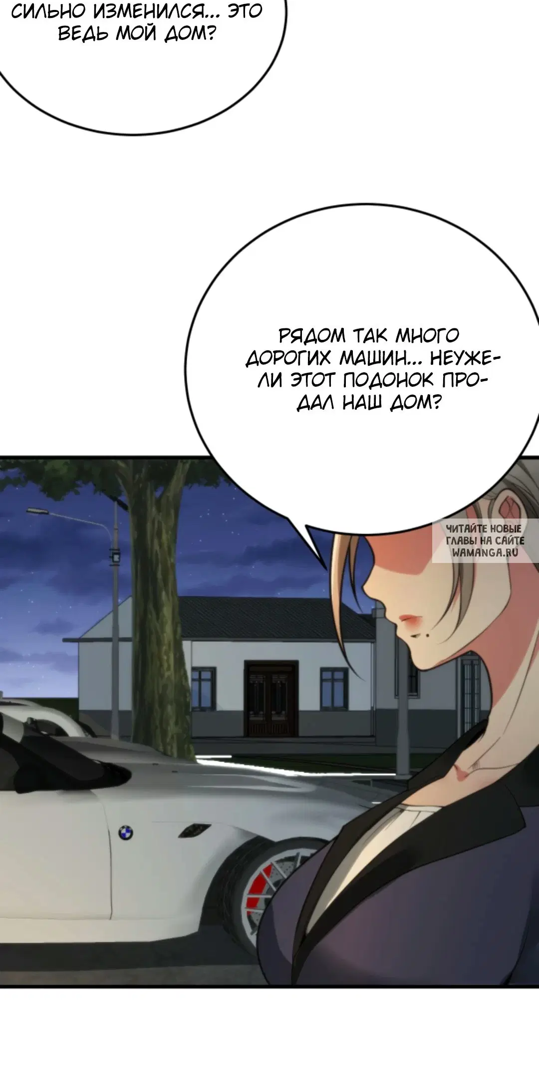 Page 18.000