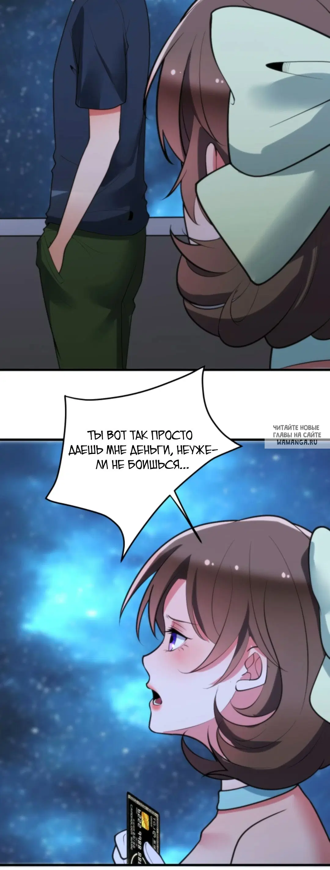Page 18.000