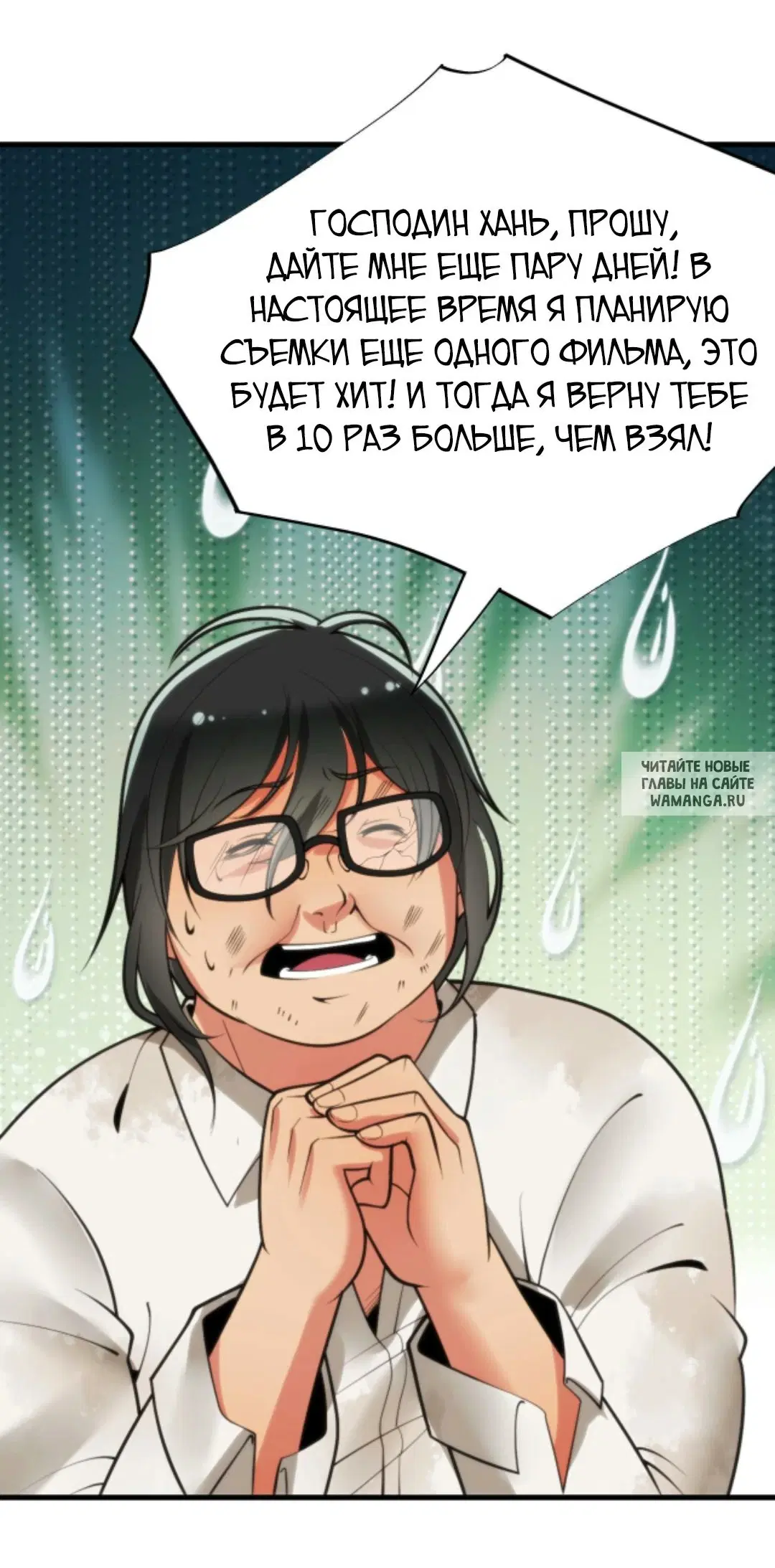 Page 18.000
