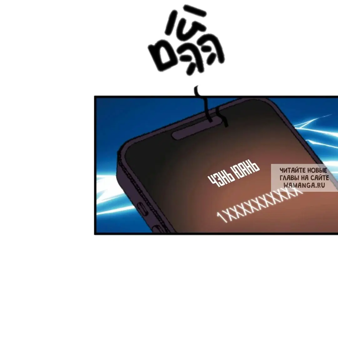 Page 18.000