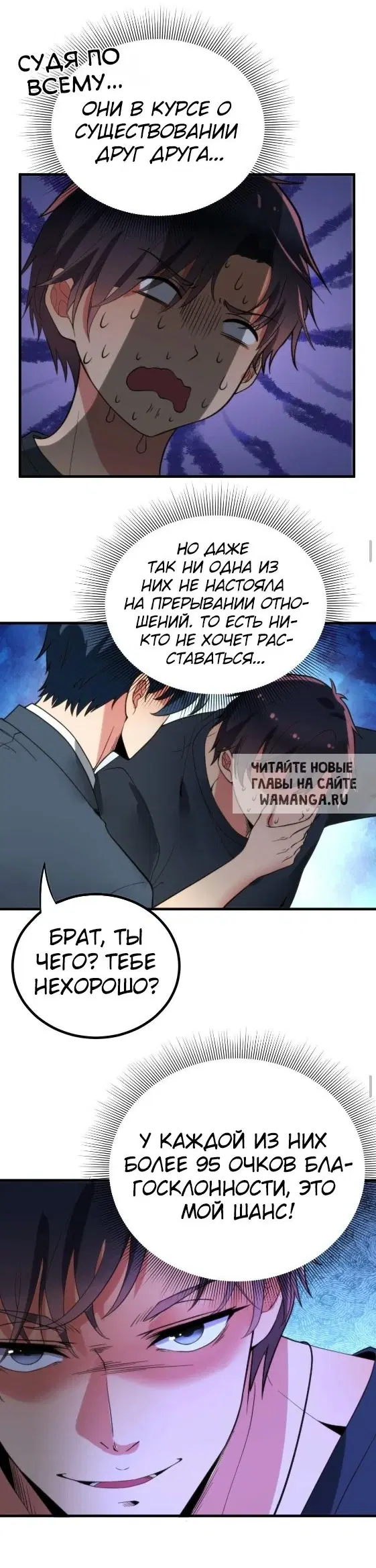 Page 18.000