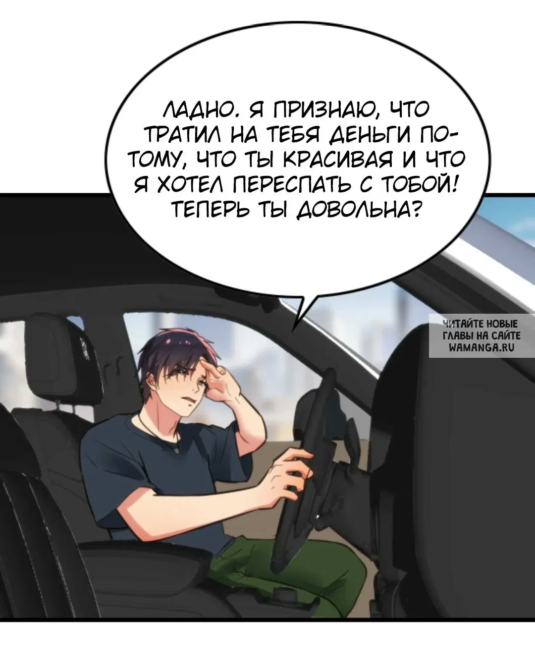 Page 18.000