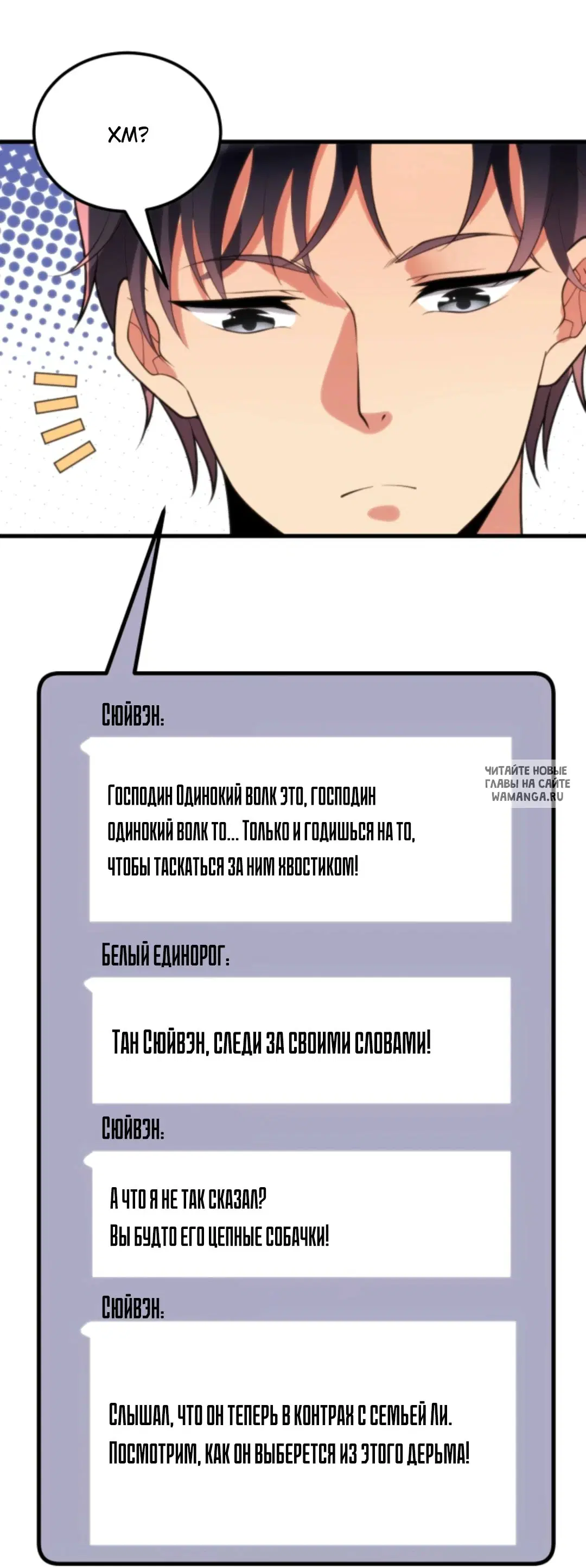Page 18.000