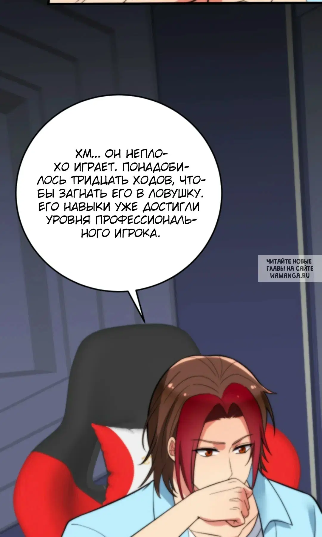 Page 18.000