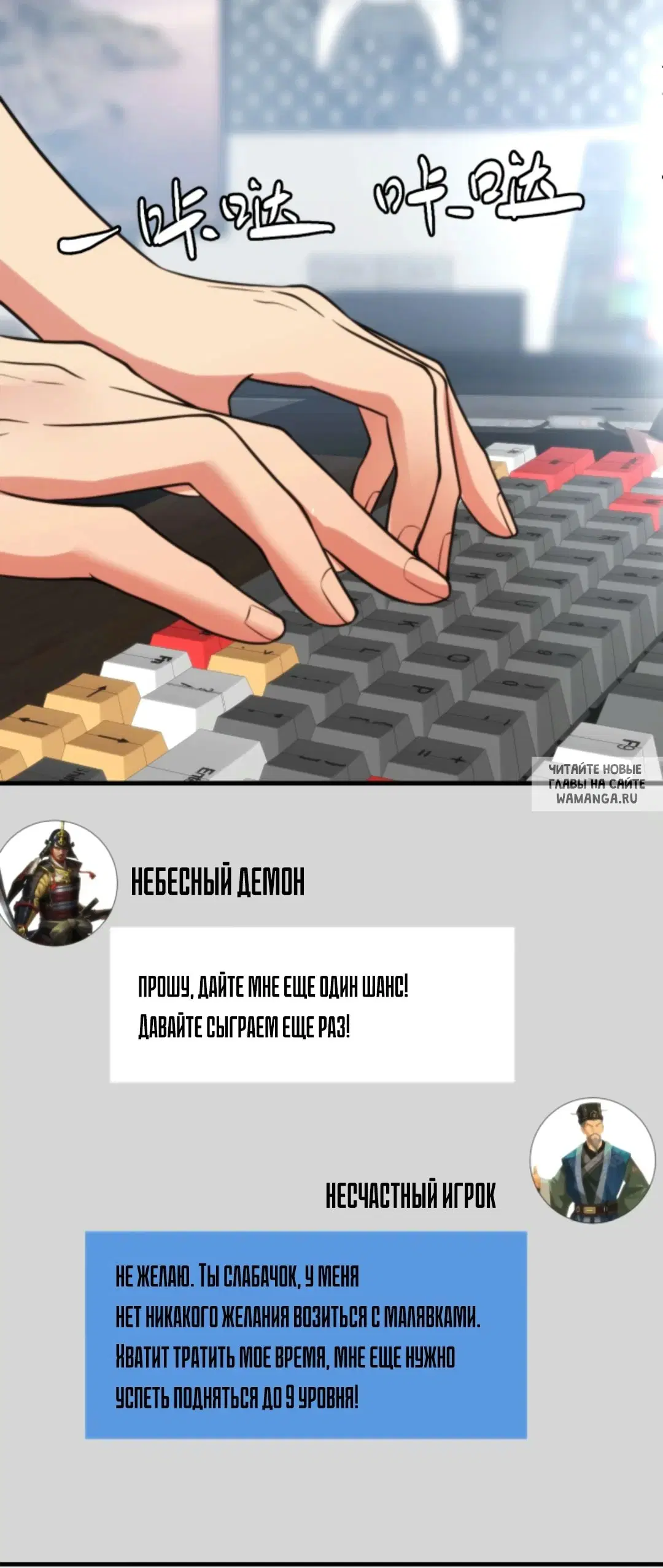 Page 18.000