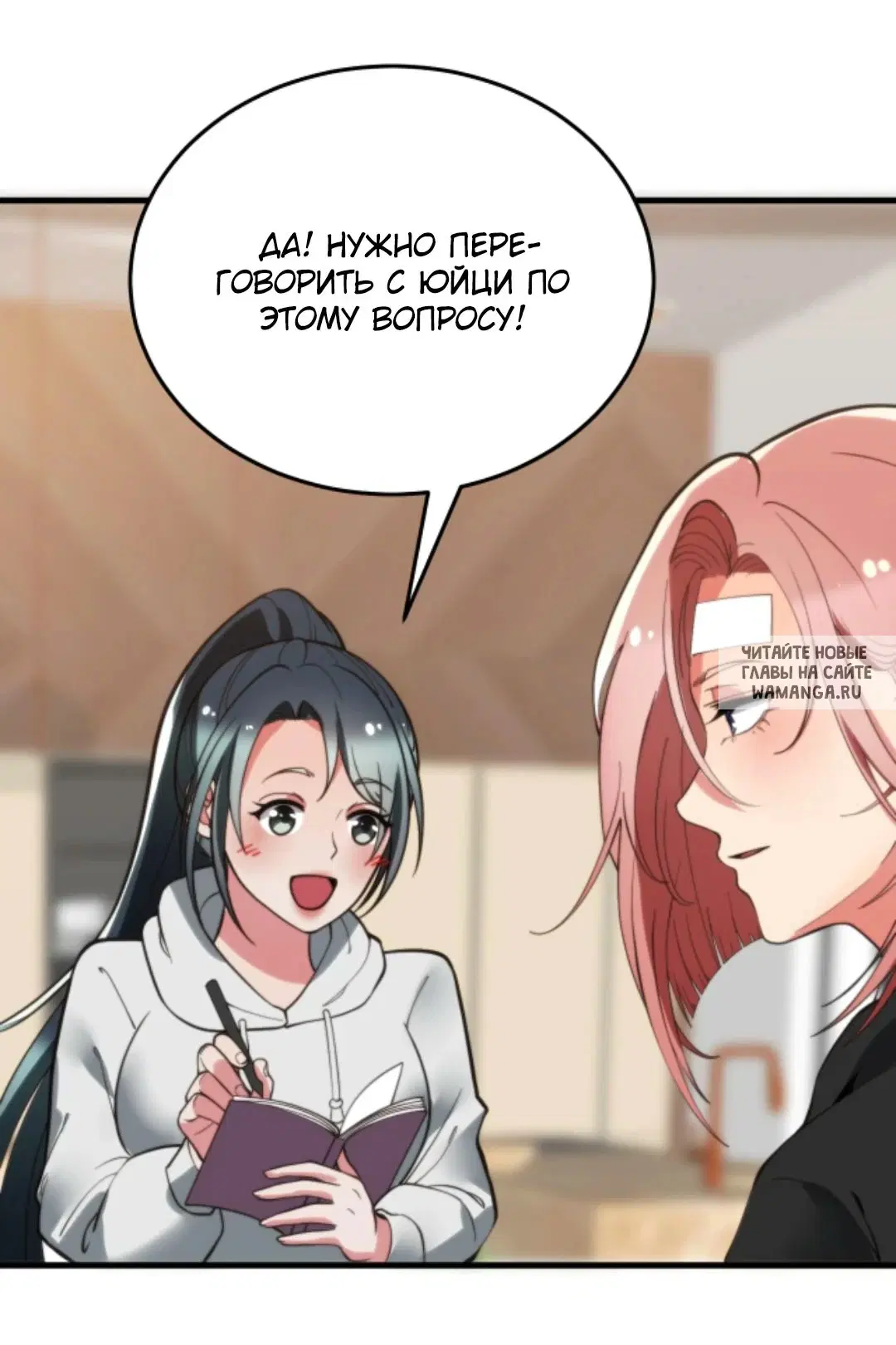 Page 18.000