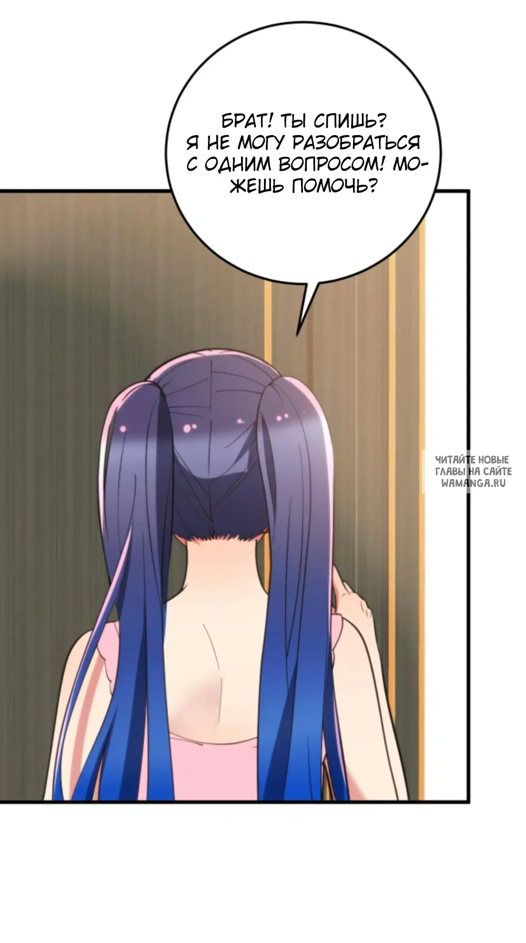 Page 18.000