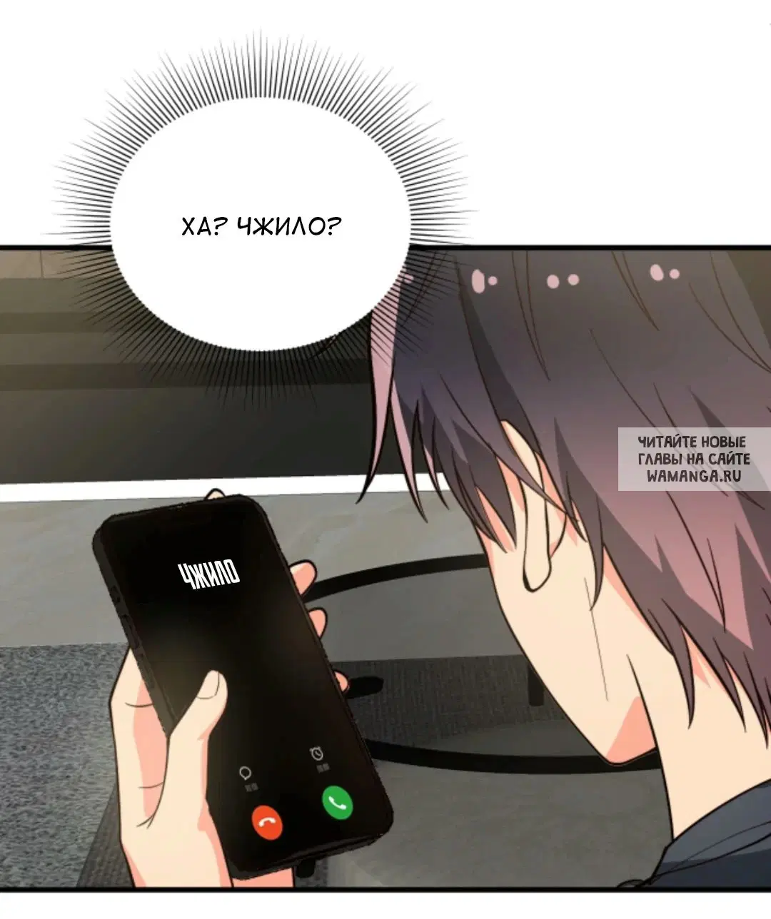 Page 18.000