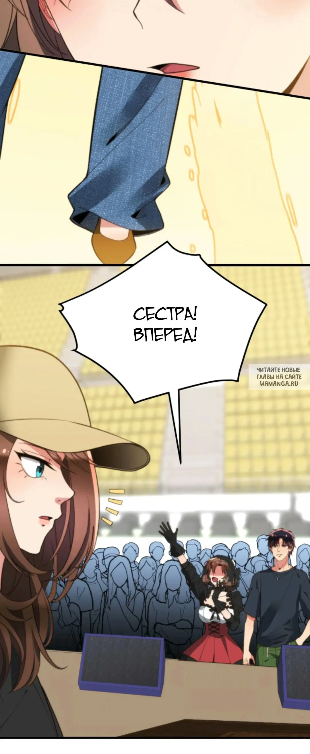 Page 18.000