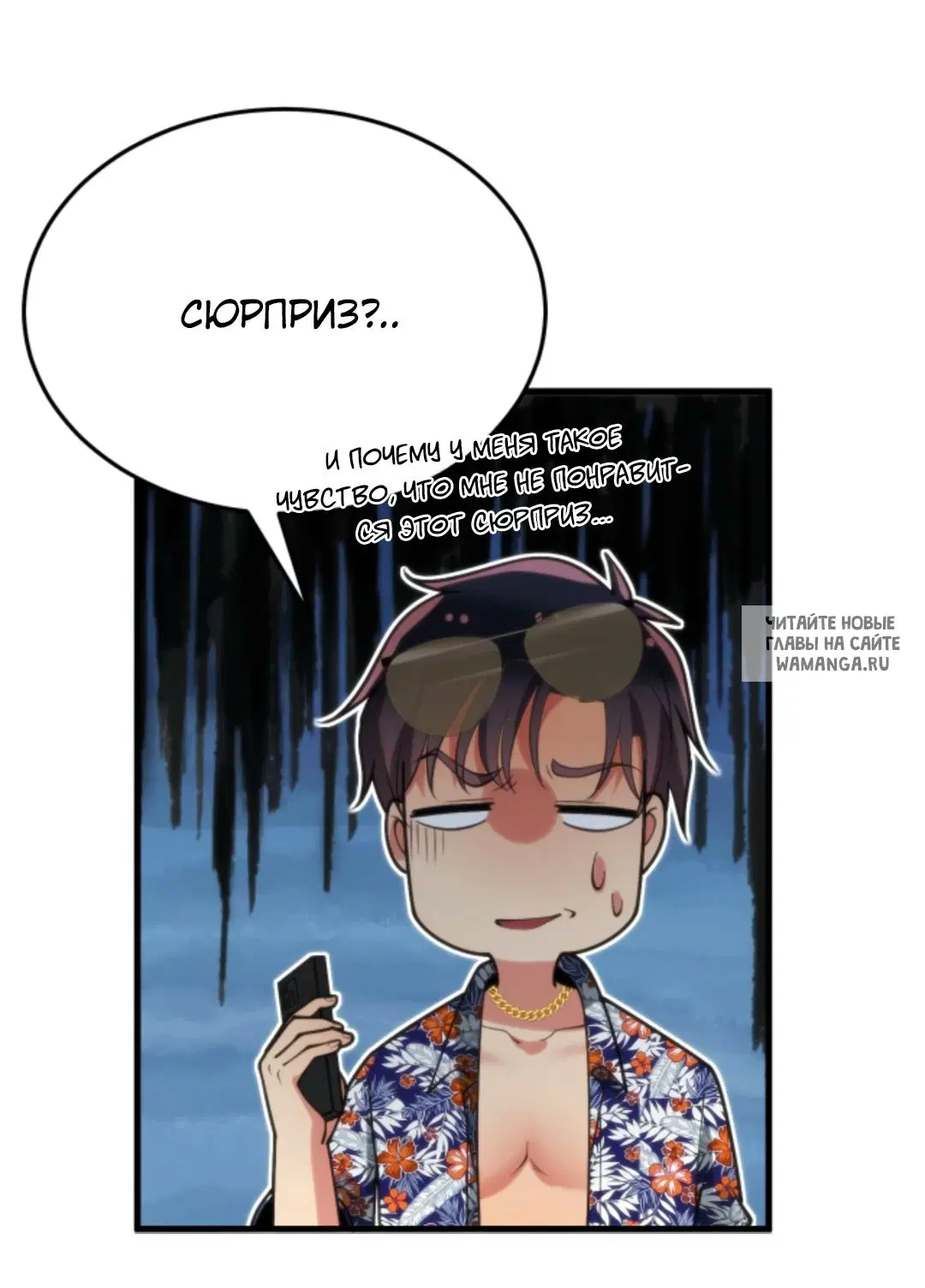 Page 18.000