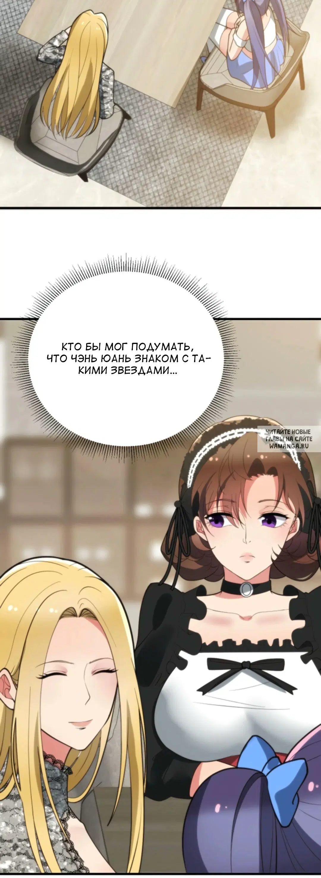 Page 18.000