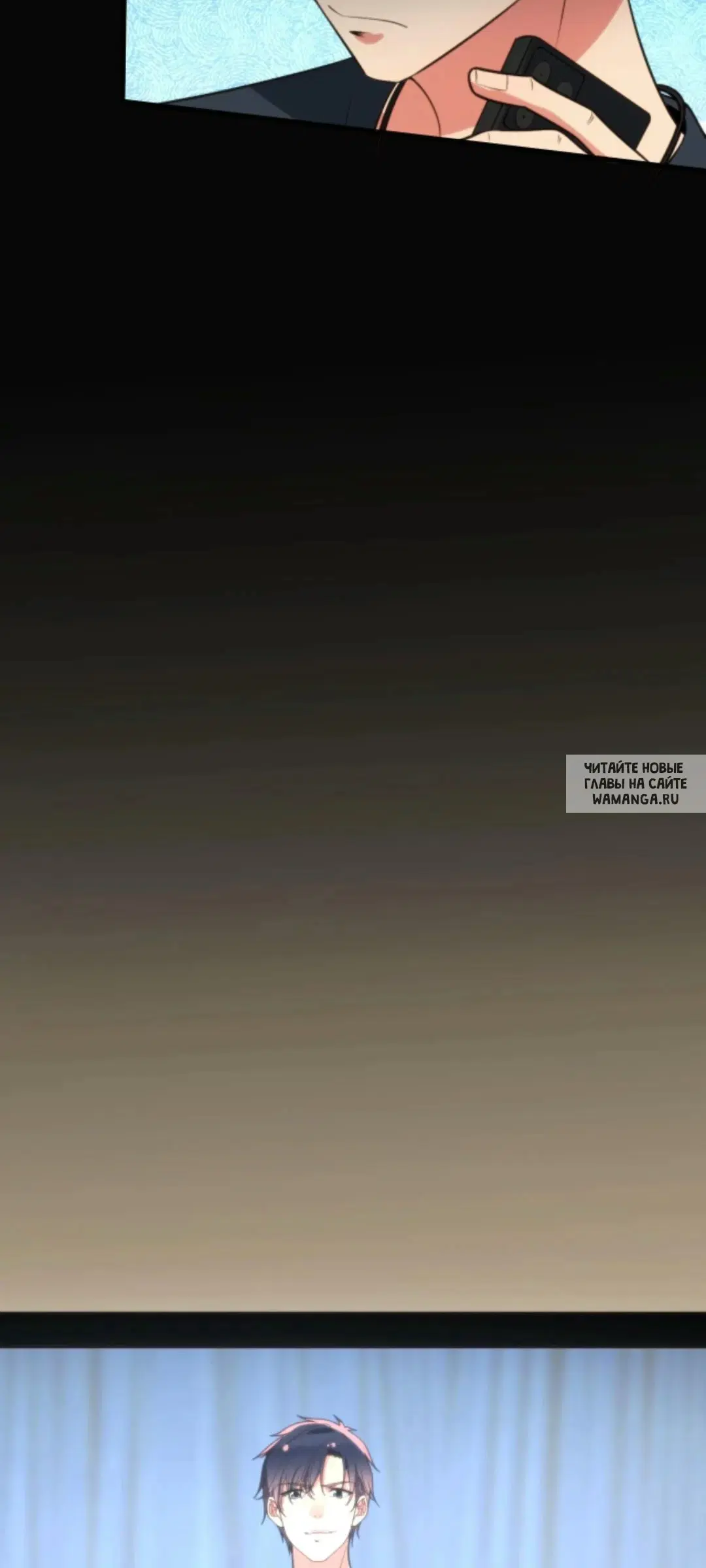 Page 18.000