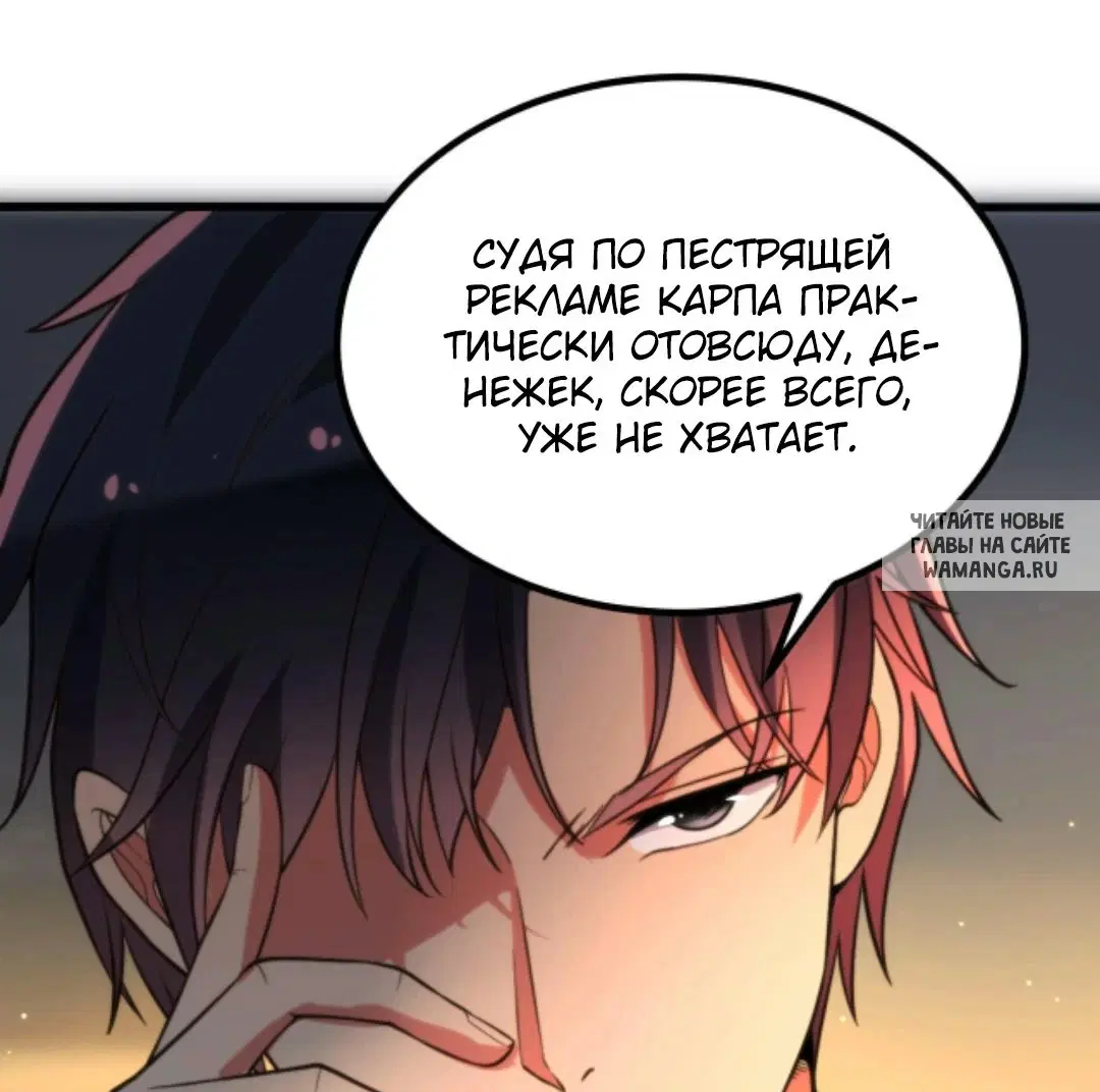 Page 18.000