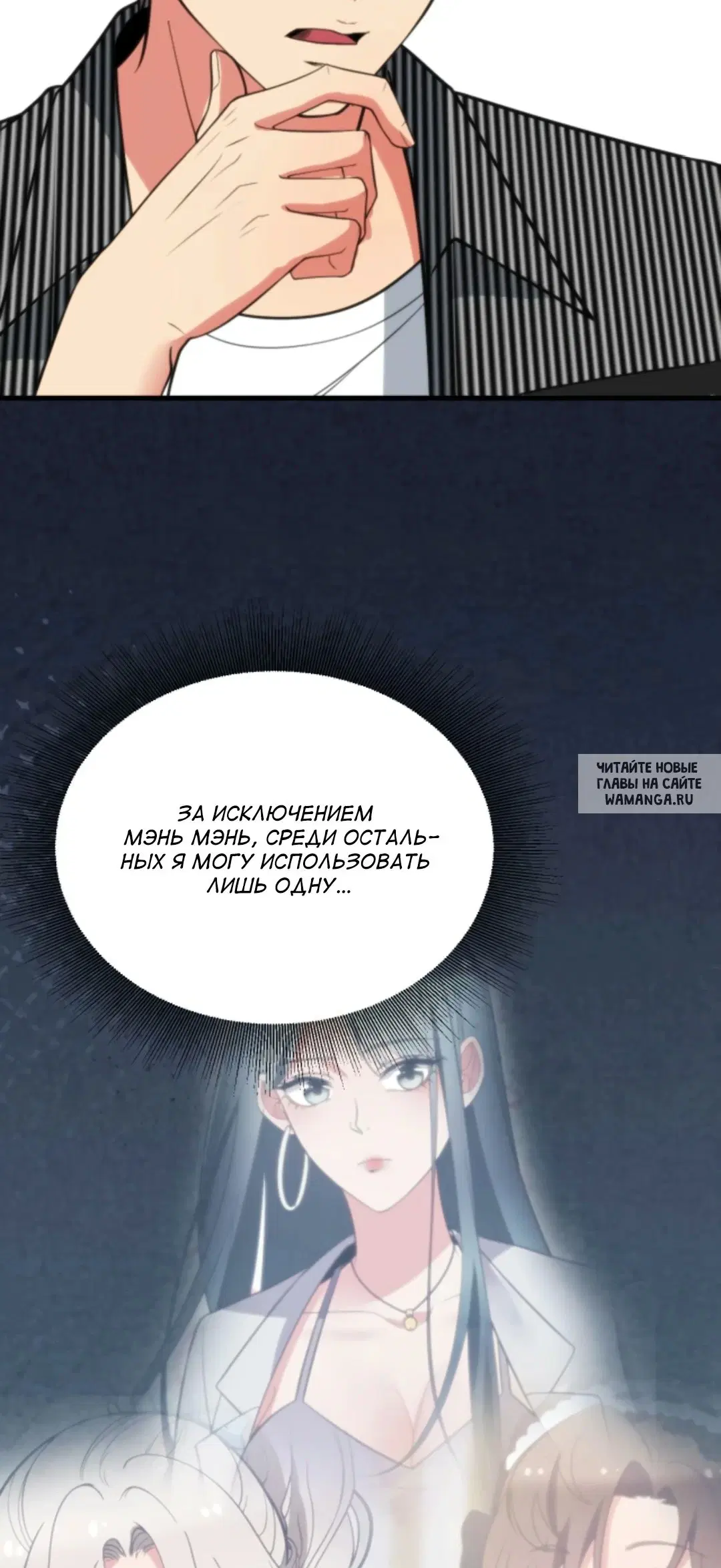 Page 18.000