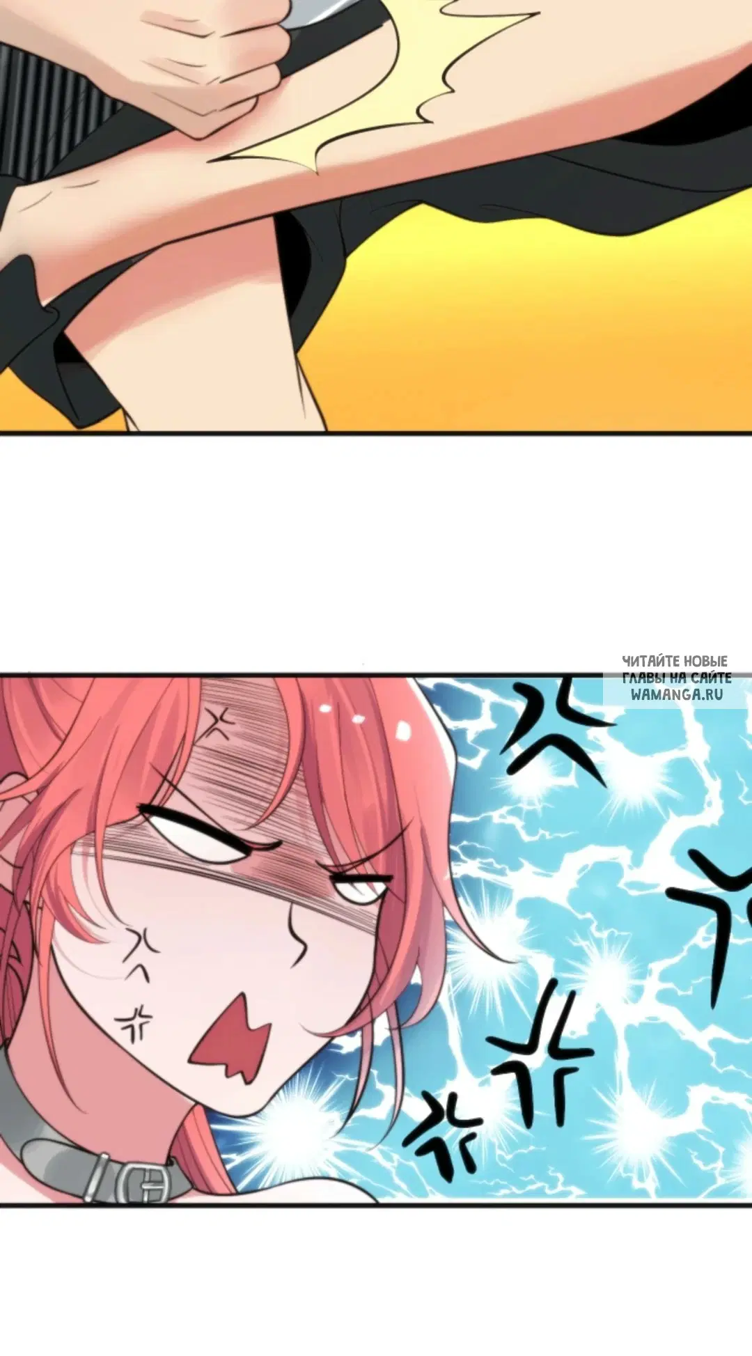 Page 18.000