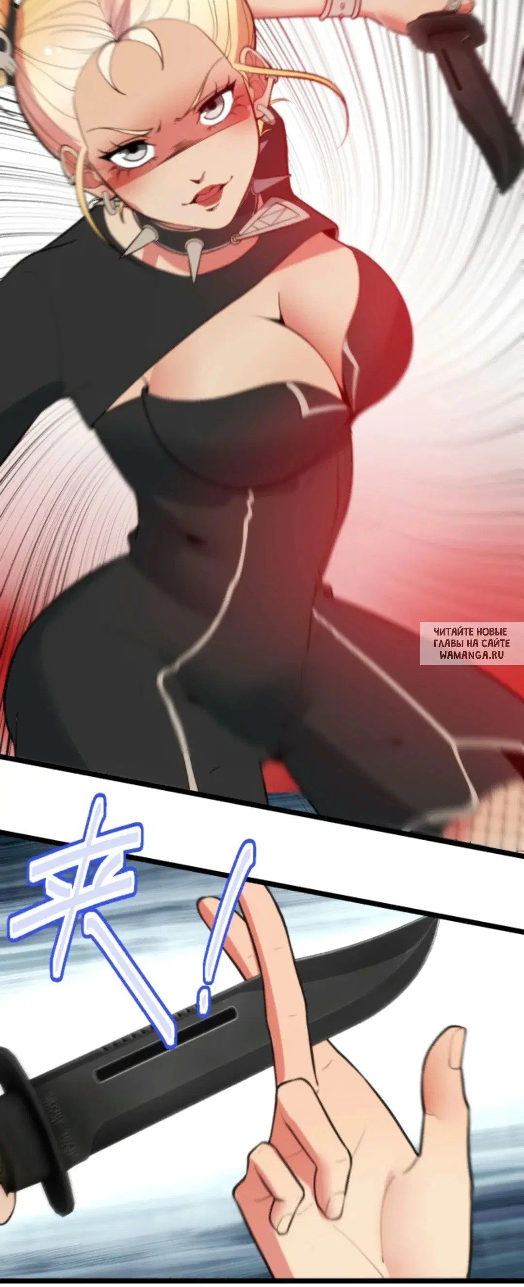 Page 18.000