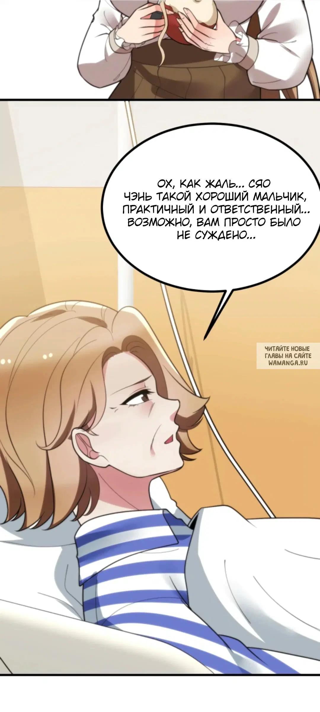Page 18.000