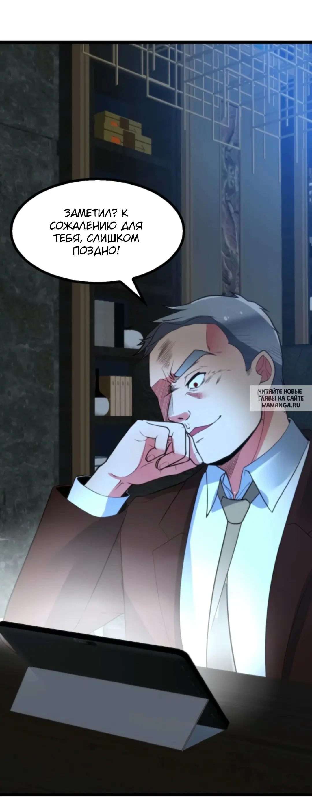 Page 18.000