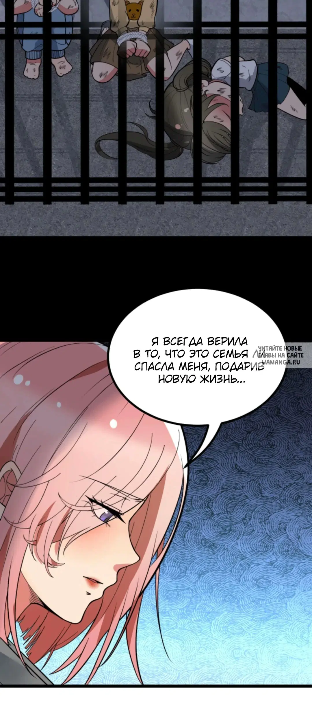 Page 18.000