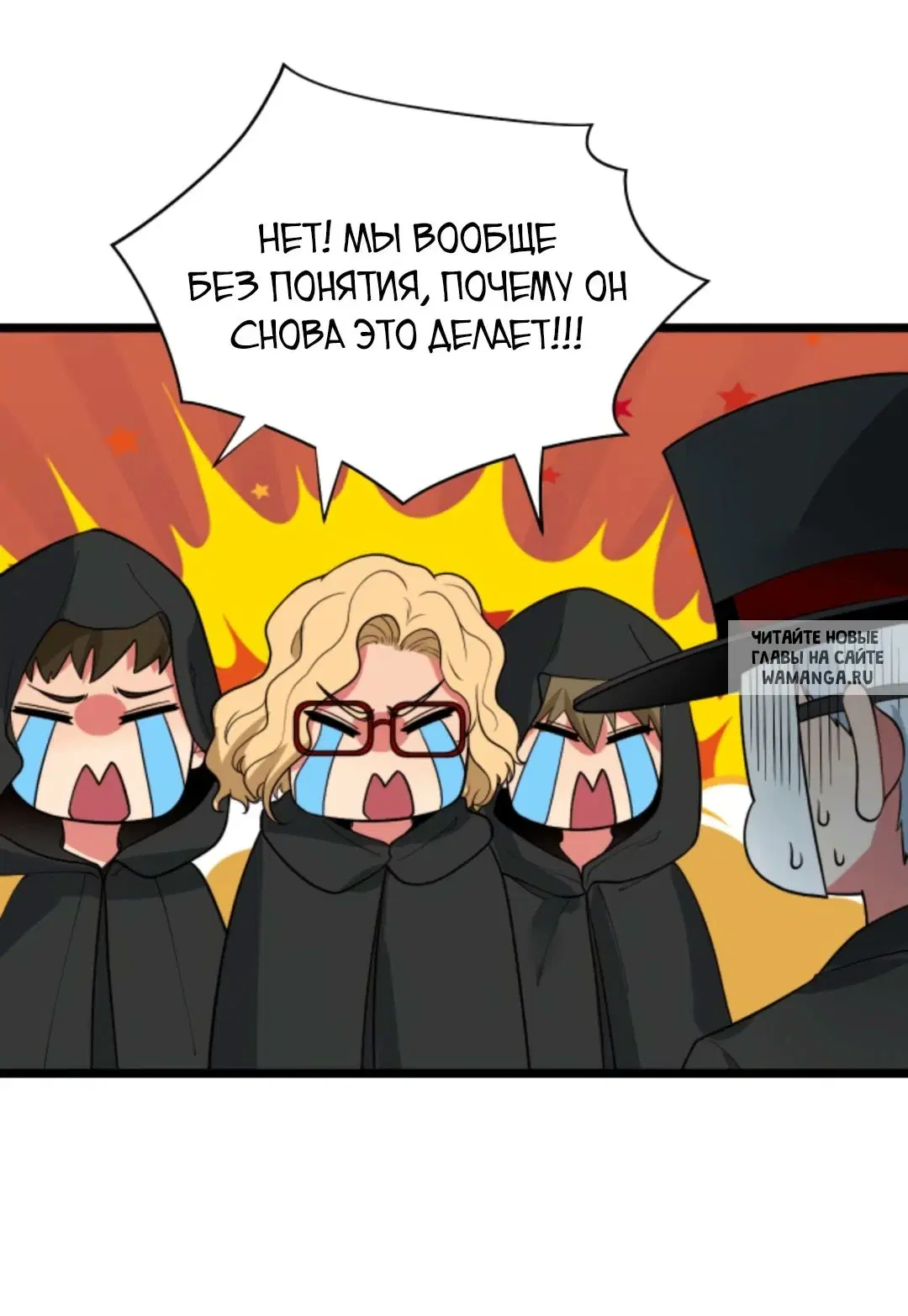 Page 18.000