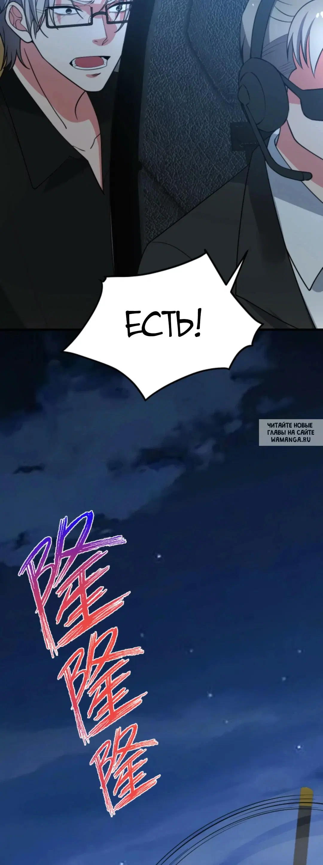 Page 18.000