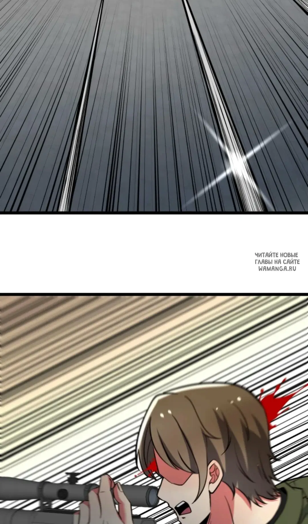 Page 18.000