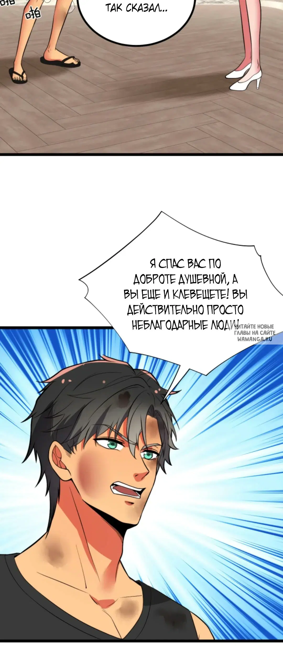 Page 18.000